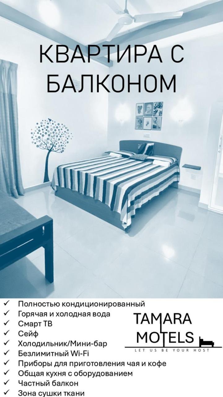 Tamara Motels Hikkaduwa Luaran gambar